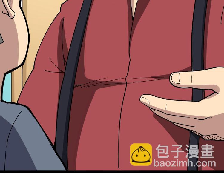 第35话：营业行医82