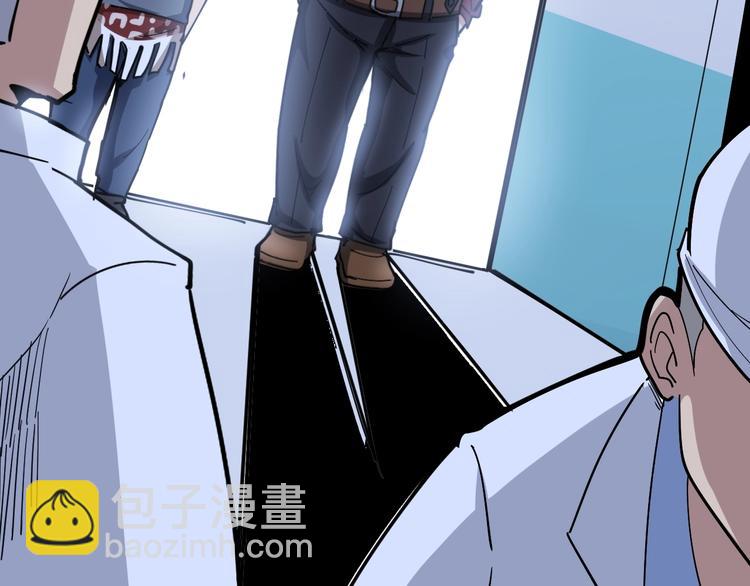 第35话：营业行医87