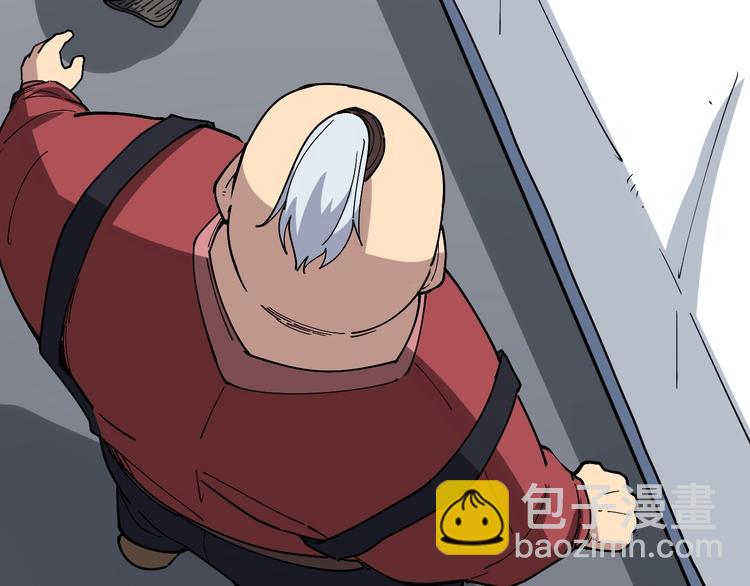 第36话：疯魔针阵11