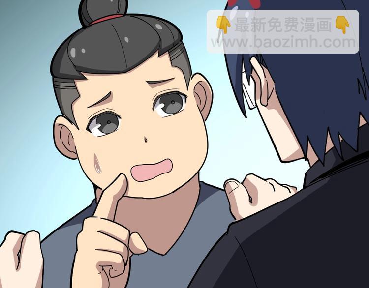 第36话：疯魔针阵118