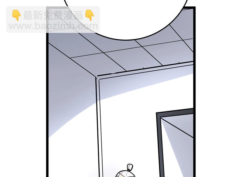 第36话：疯魔针阵120