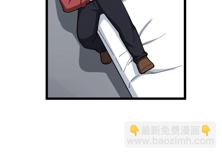 第36话：疯魔针阵131