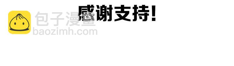第36话：疯魔针阵160