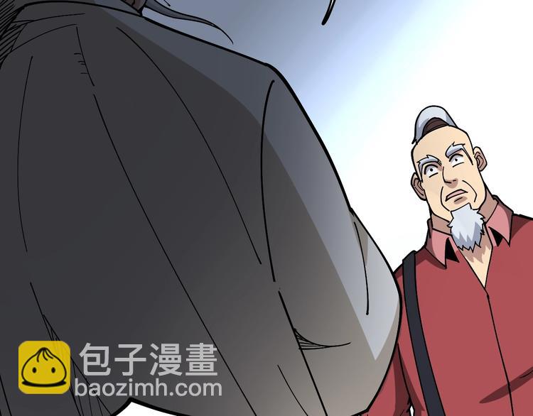 第36话：疯魔针阵29