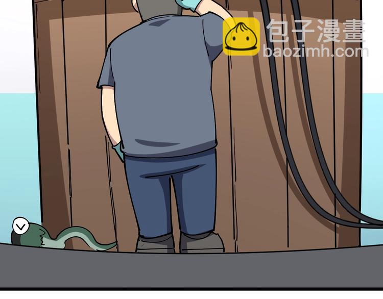 第37话：药到病除！126