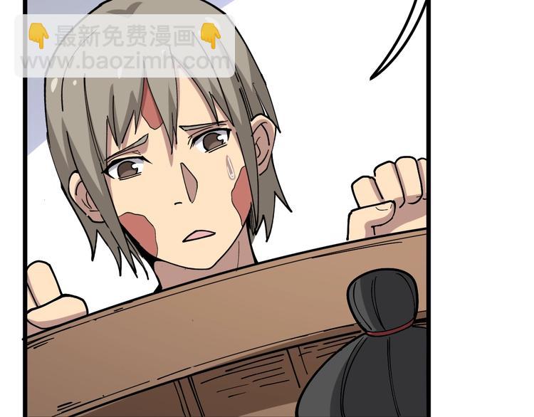 第37话：药到病除！128