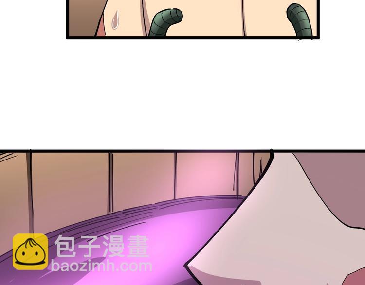 第37话：药到病除！142