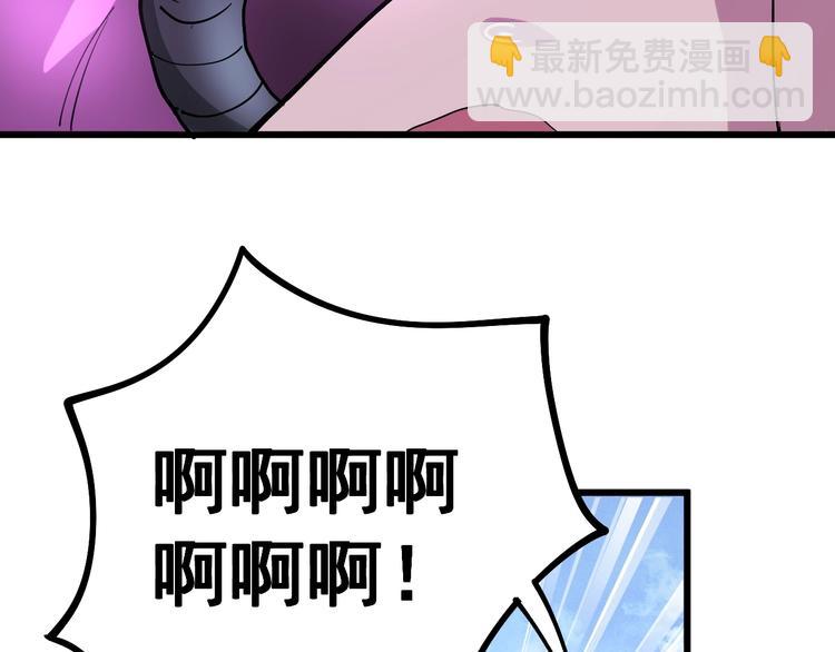 第37话：药到病除！144