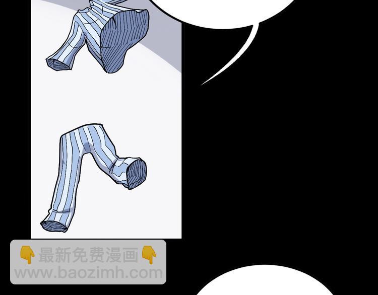 第37话：药到病除！23