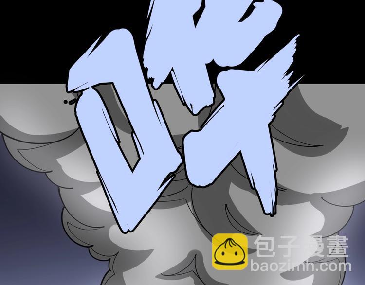 第37话：药到病除！28