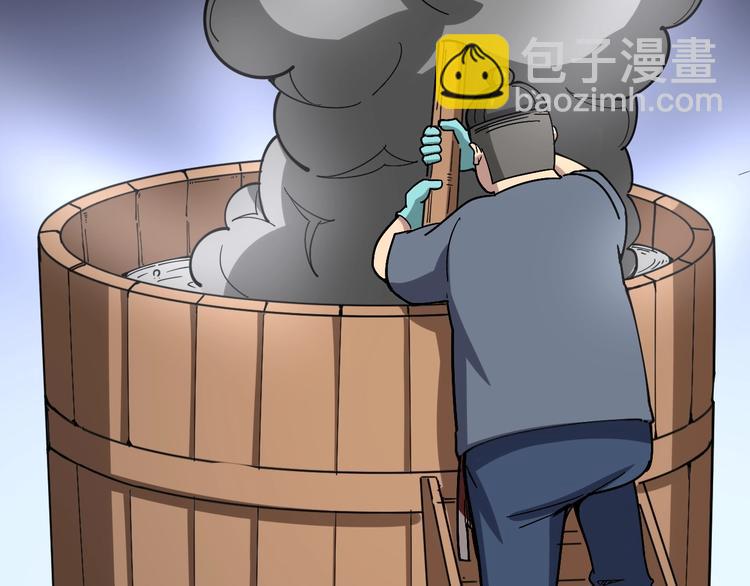 第37话：药到病除！29