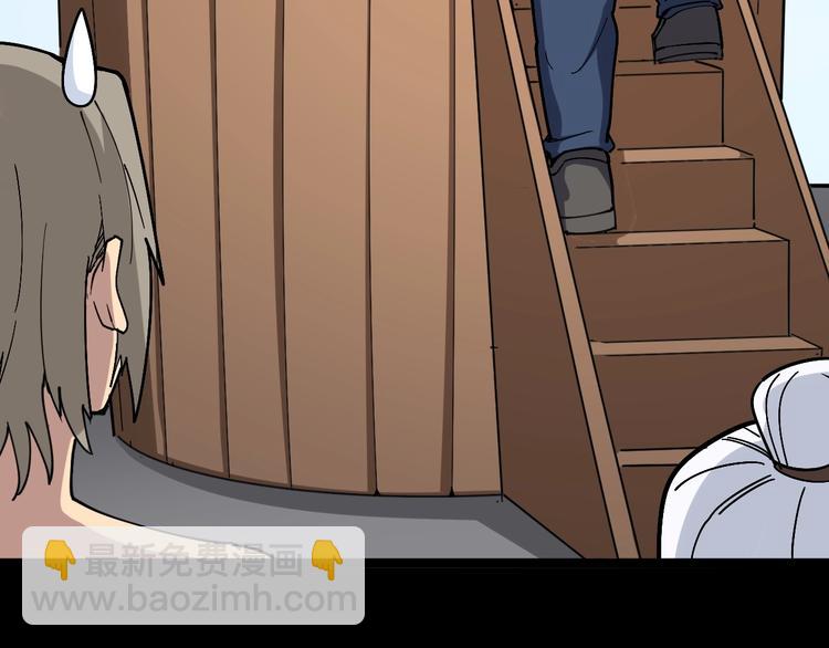 第37话：药到病除！30
