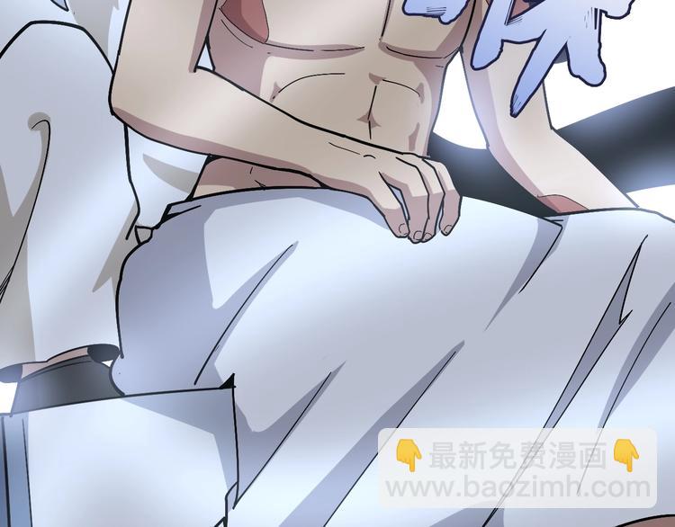 第37话：药到病除！37