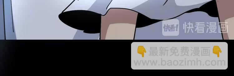 第37话：药到病除！38