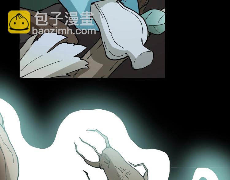 第37话：药到病除！44