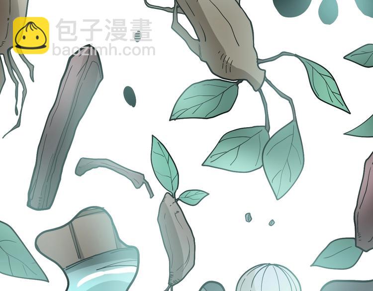 第37话：药到病除！45