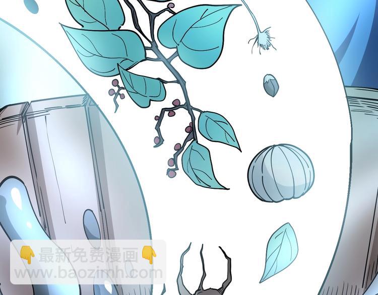 第37话：药到病除！53