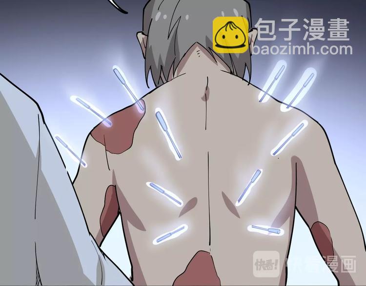 第37话：药到病除！56