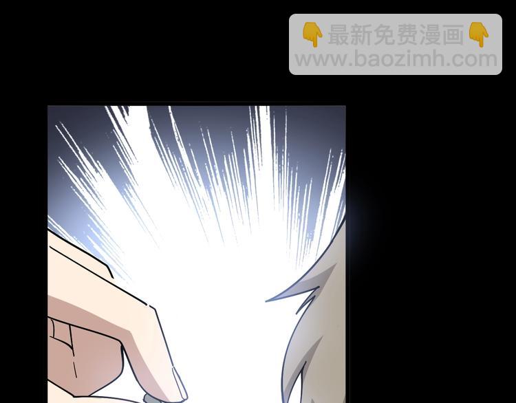 第37话：药到病除！60