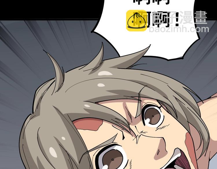 第37话：药到病除！62