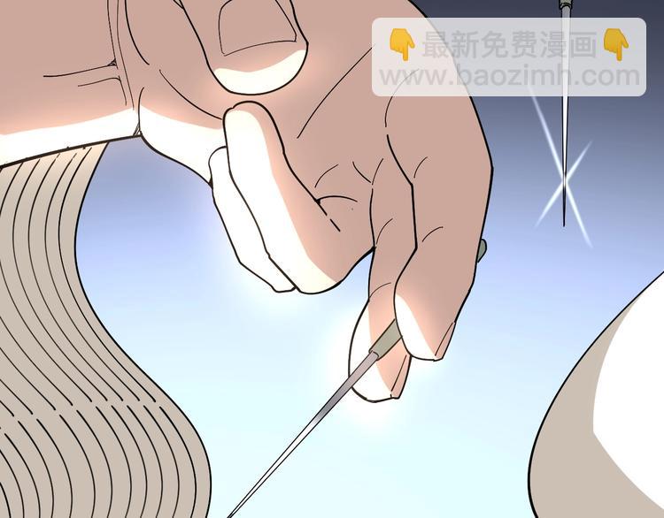 第37话：药到病除！72