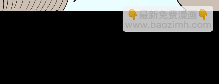 第37话：药到病除！73