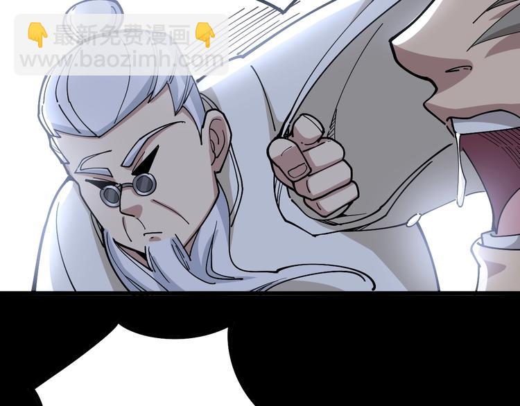 第37话：药到病除！78