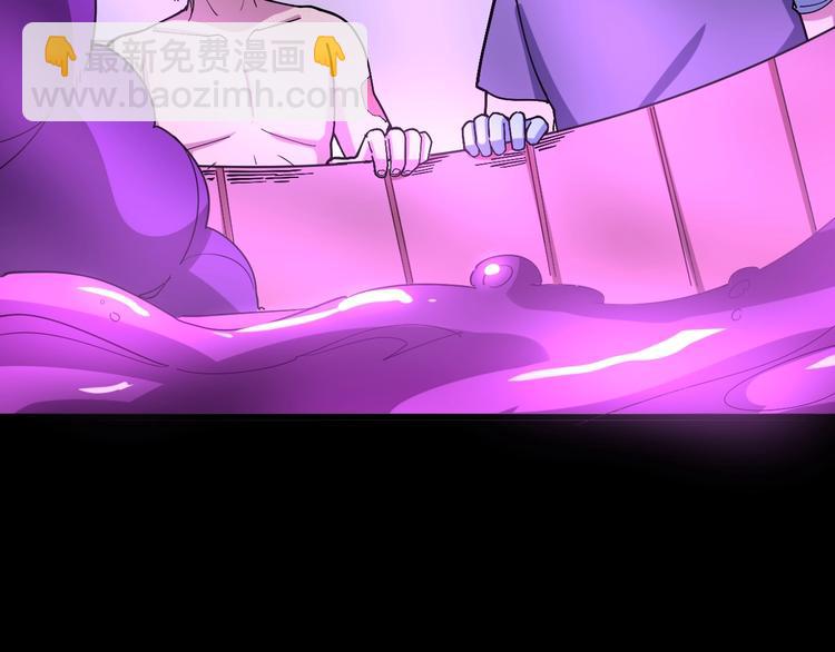 第37话：药到病除！92