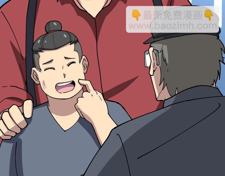 第38话 庆功宴75