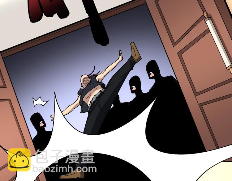 第39话 大学生活好！12