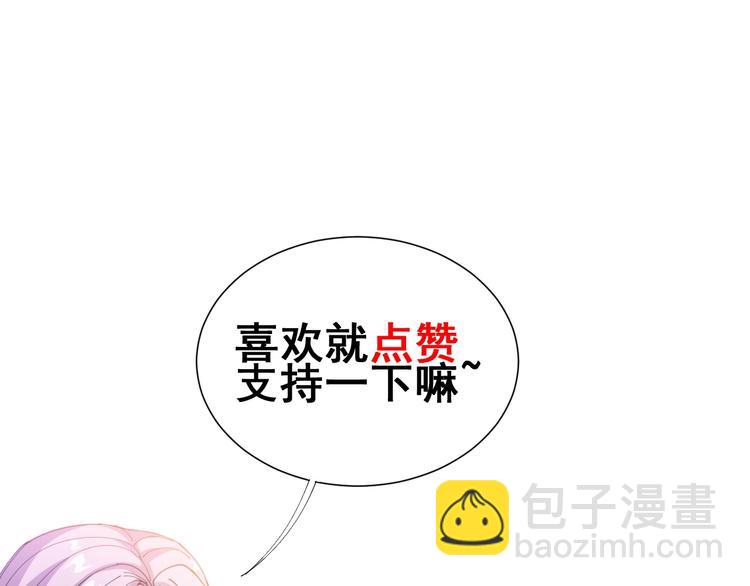 第39话 大学生活好！123