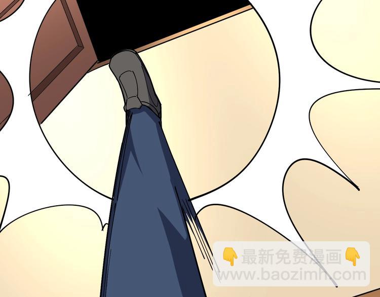 第39话 大学生活好！13