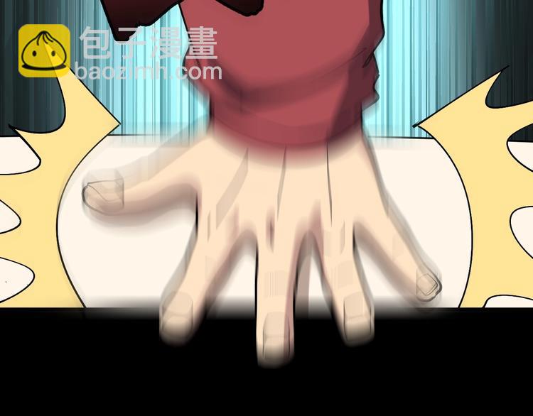 第39话 大学生活好！30
