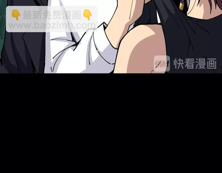第39话 大学生活好！33