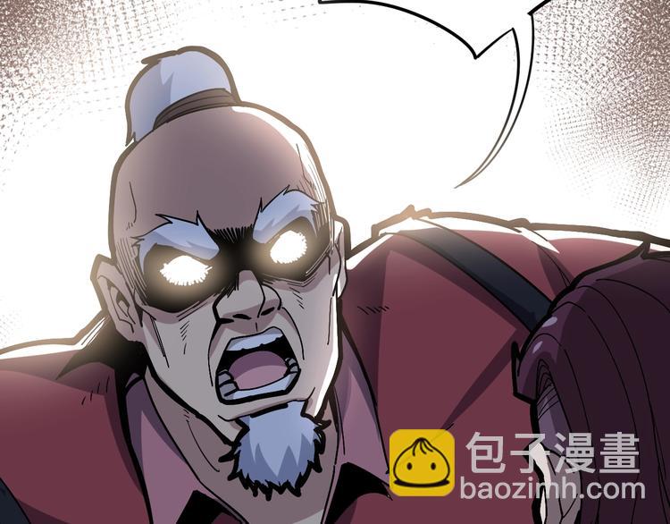 第39话 大学生活好！38