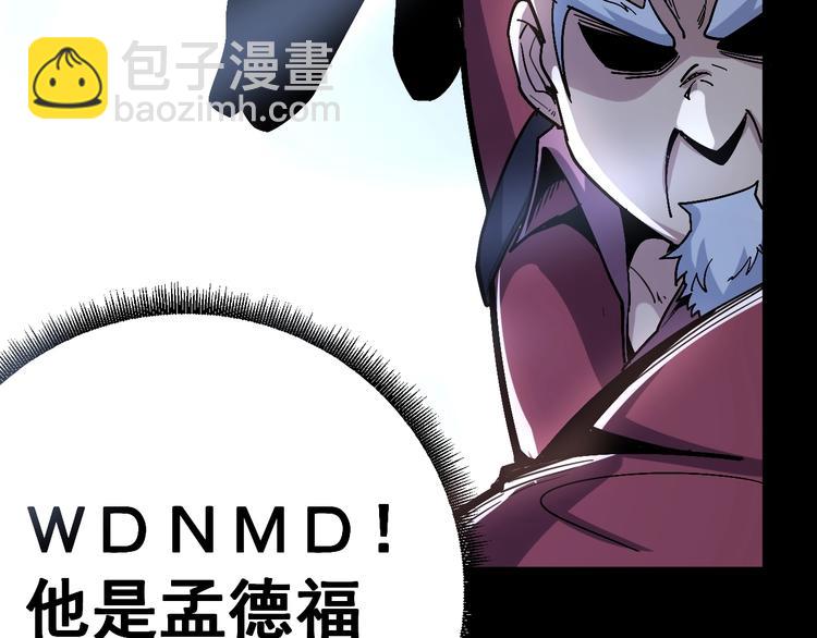 第39话 大学生活好！45