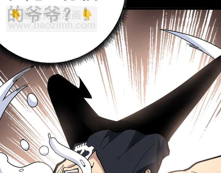 第39话 大学生活好！46