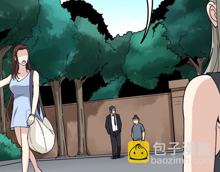 第39话 大学生活好！76