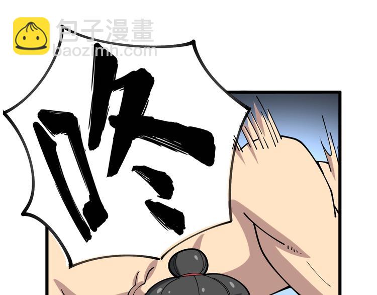第40话 她是班上的校花63