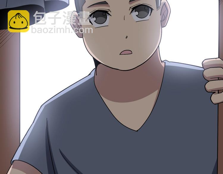 第41话 我说走错了你信吗？120