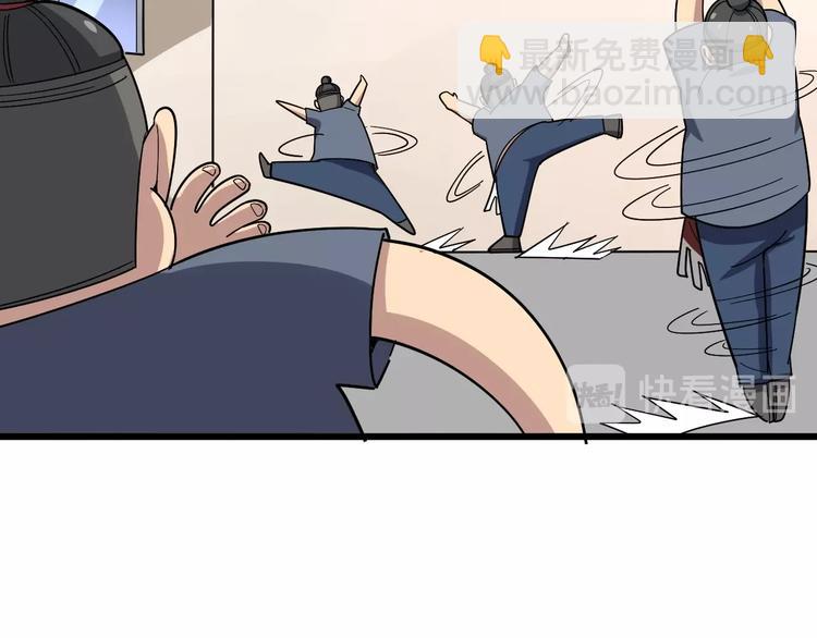 第41话 我说走错了你信吗？42