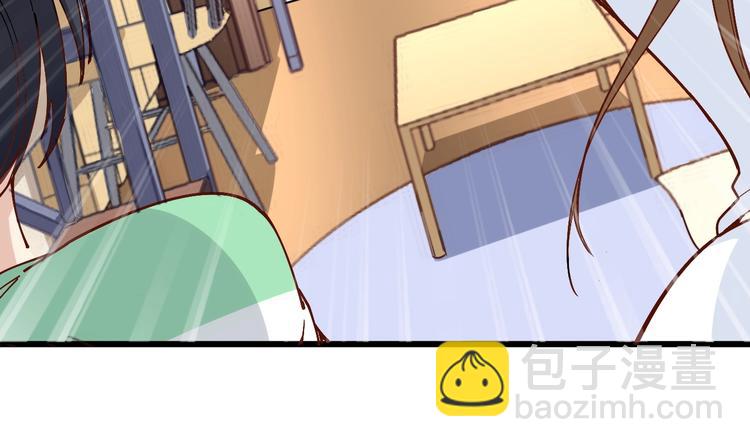 第41话 我说走错了你信吗？59