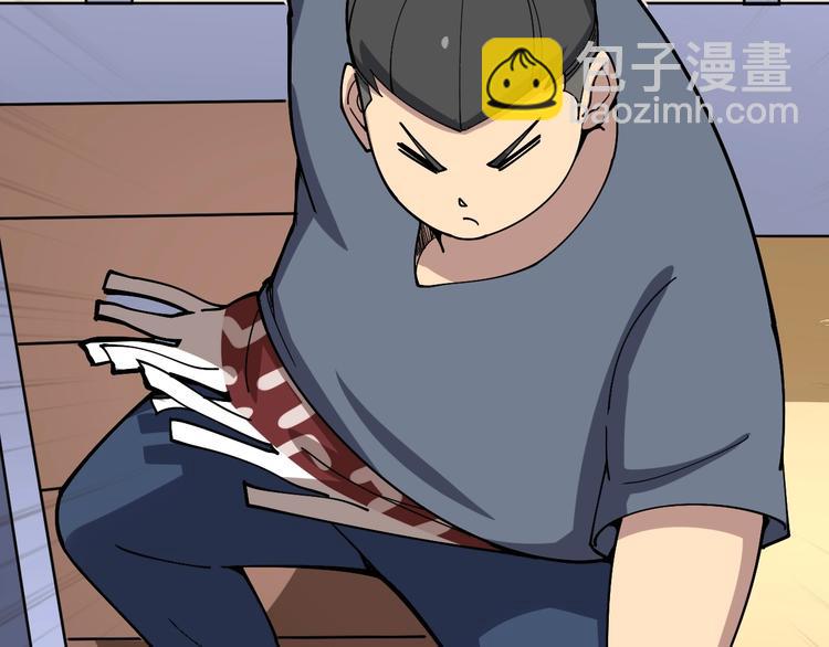 第41话 我说走错了你信吗？70