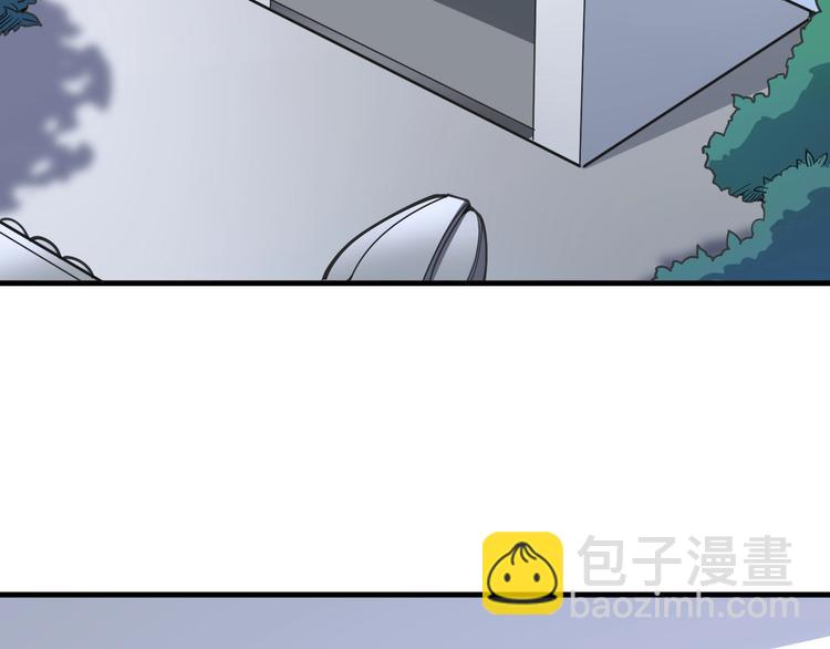 第41话 我说走错了你信吗？84