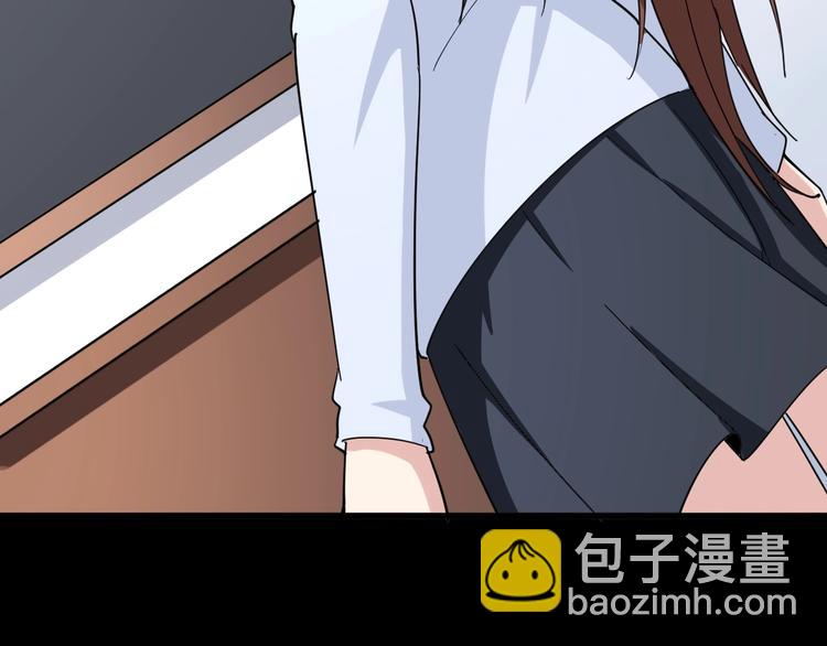 第42话 不学无术？121