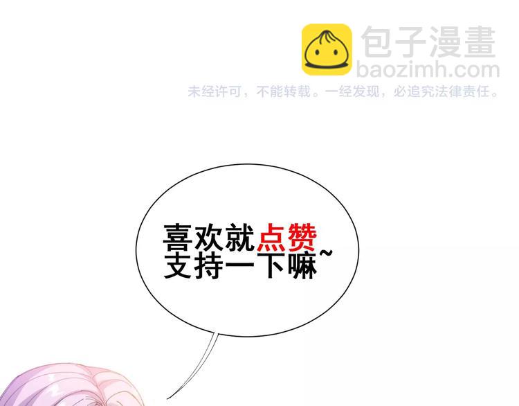 第42话 不学无术？123