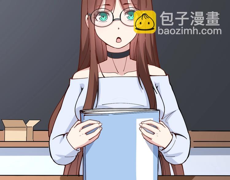 第42话 不学无术？14