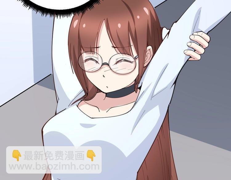 第42话 不学无术？58