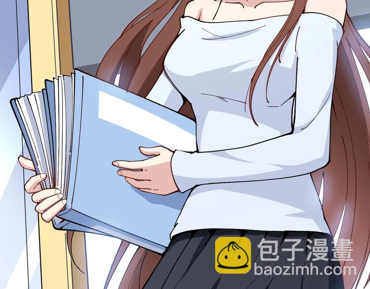 第42话 不学无术？8