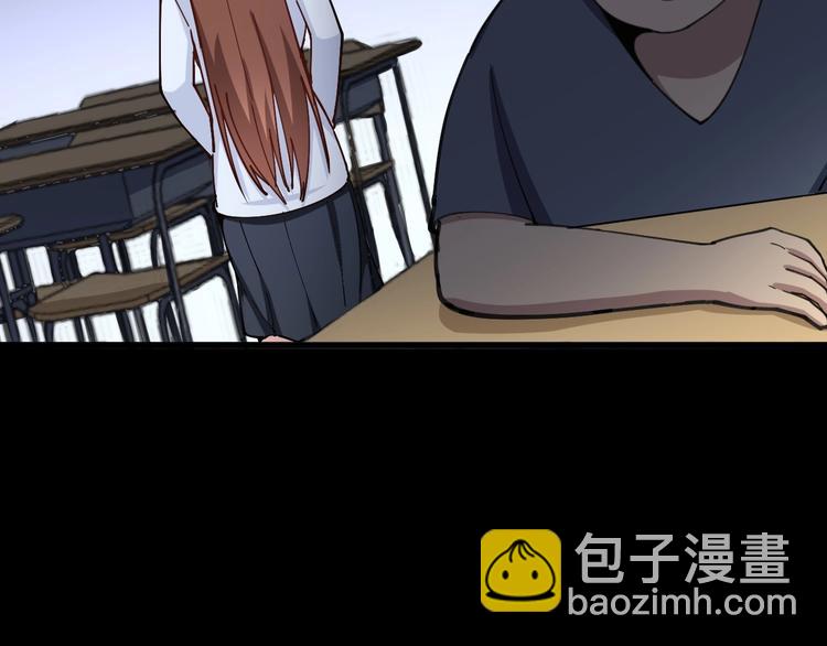 第42话 不学无术？99